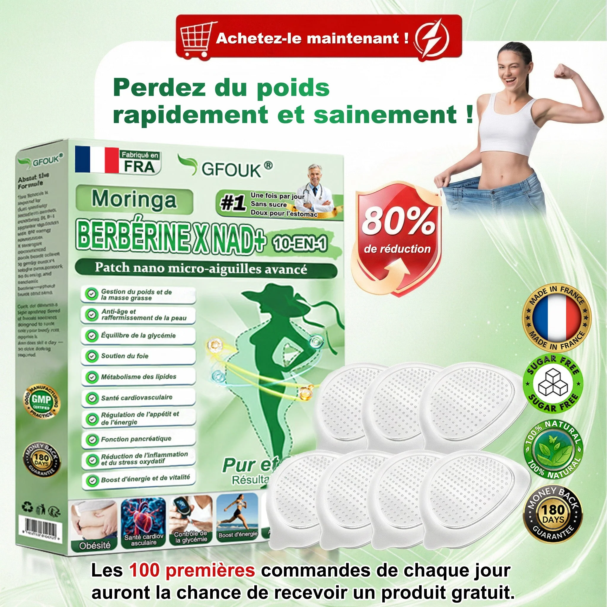 Image du produit 1